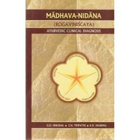 Madhava-Nidana ( Rogaviniscaya) (PB)